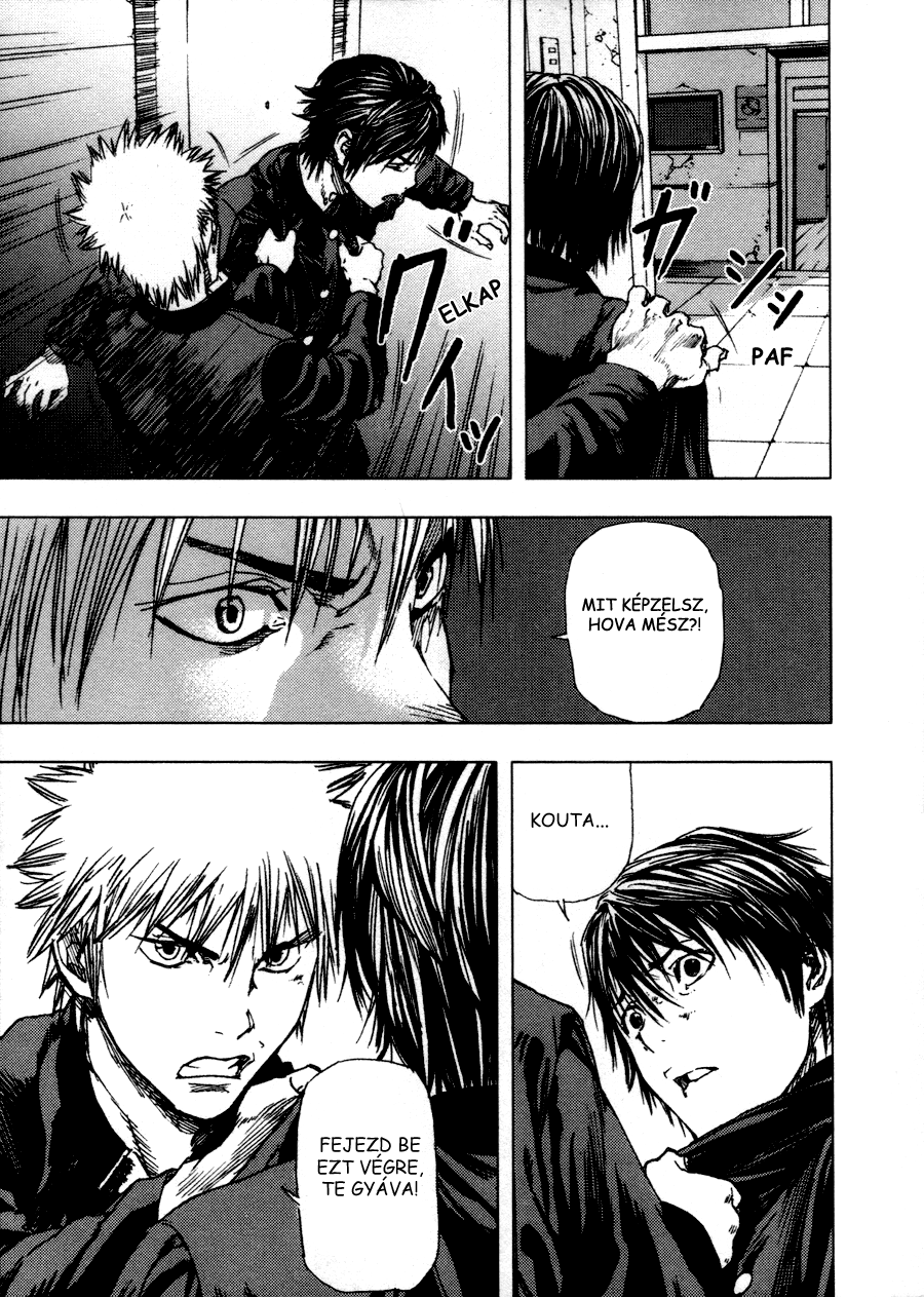 Gekiryuuchi Az ugrás 第27页