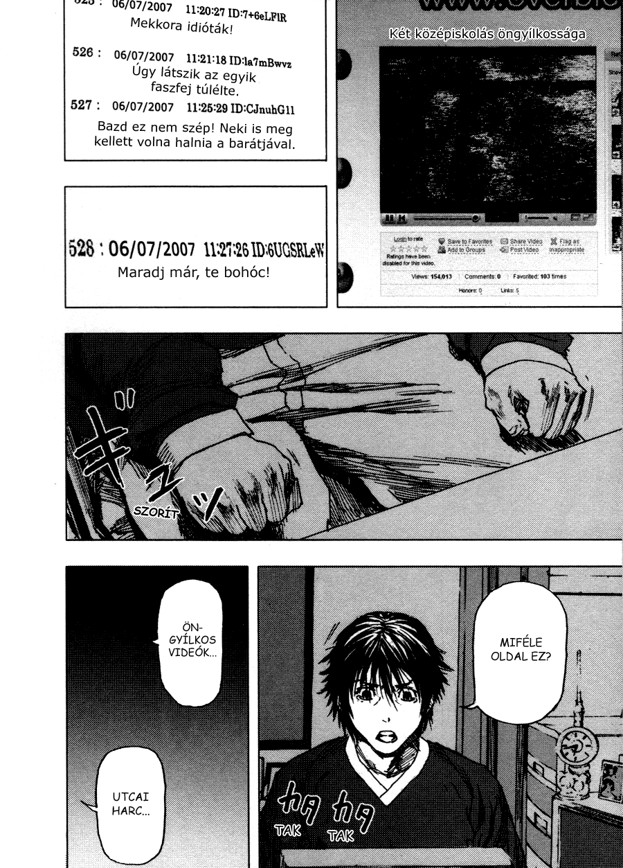 Gekiryuuchi Az ugrás 第33页