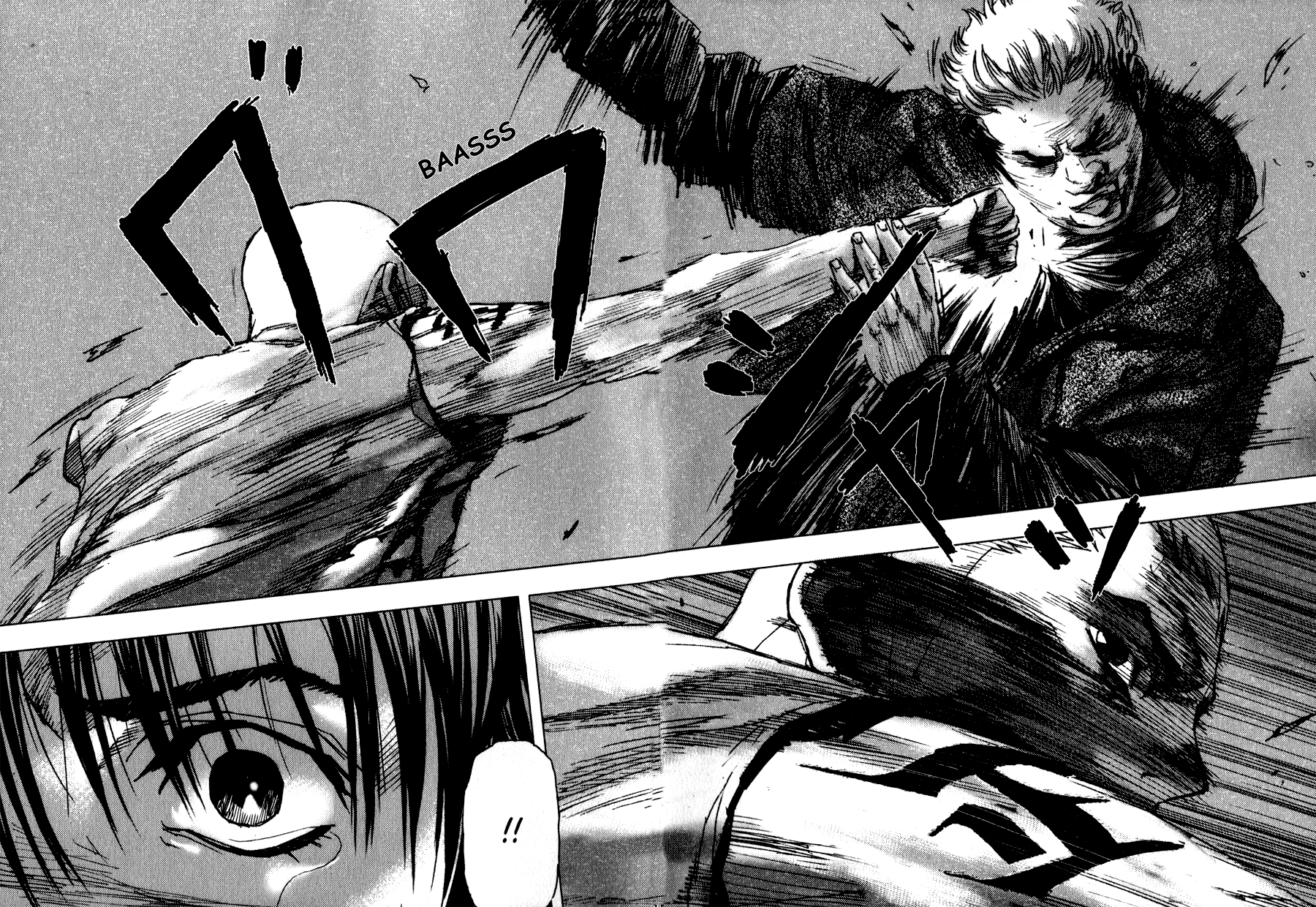 Gekiryuuchi Az ugrás 第37页