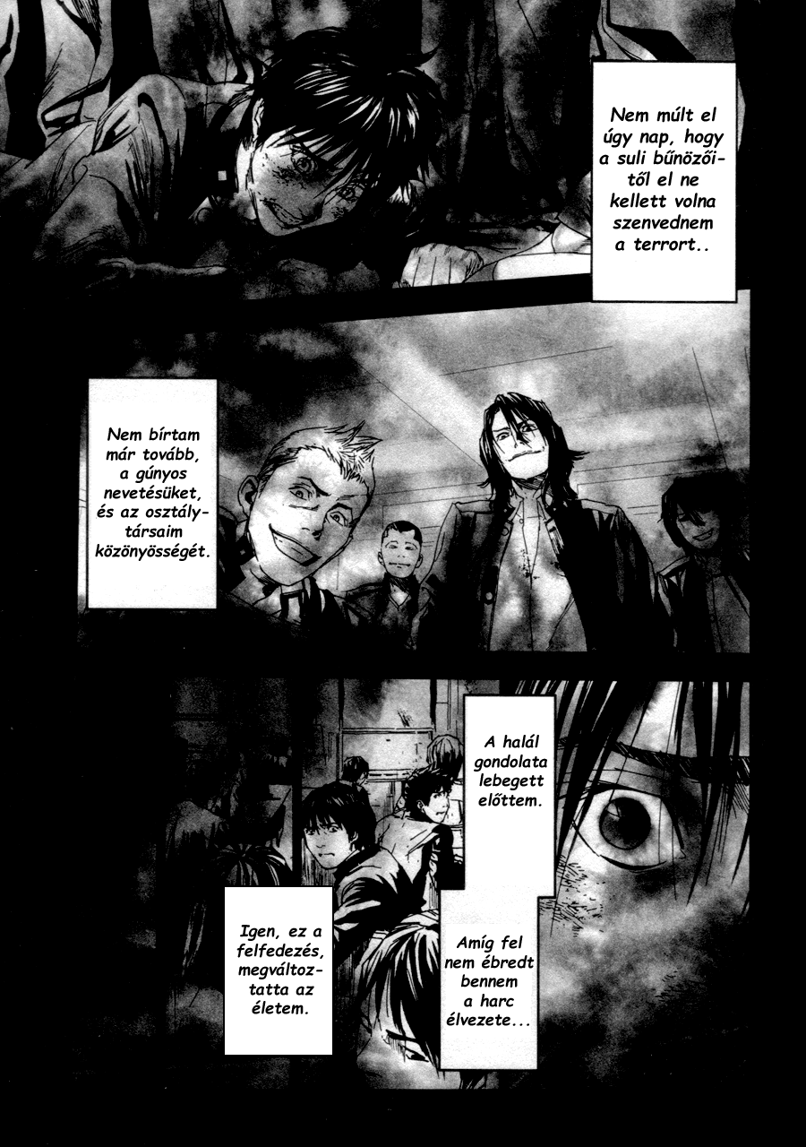 Gekiryuuchi Az ugrás 第7页