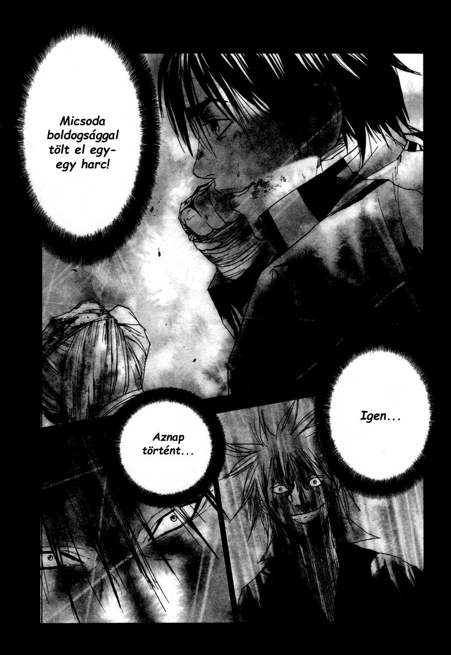 Gekiryuuchi Az ugrás 第9页