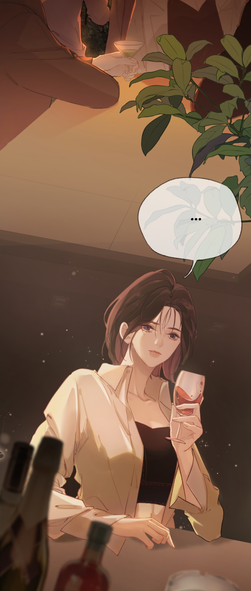 Burn 第8页