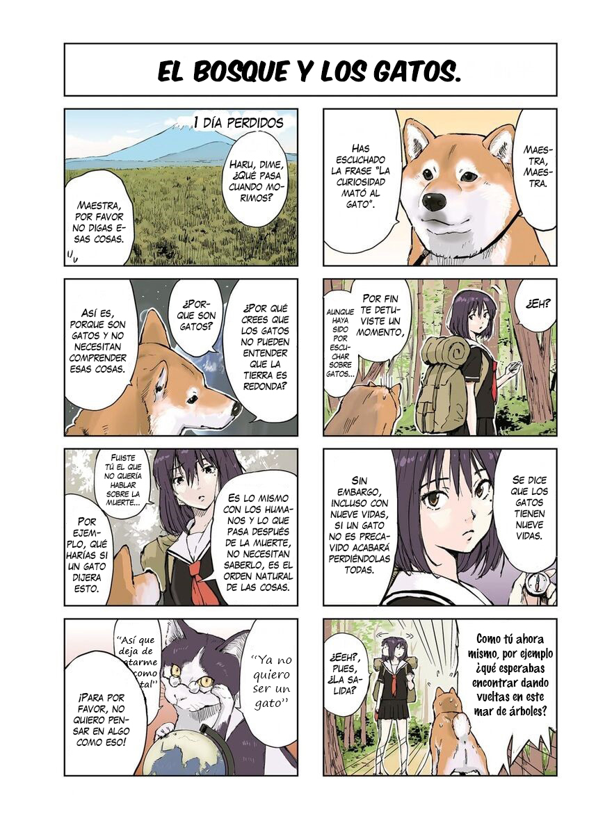 Sekai no Owari ni Shiba Inu to Vol. 1 Ch. 3 第5页