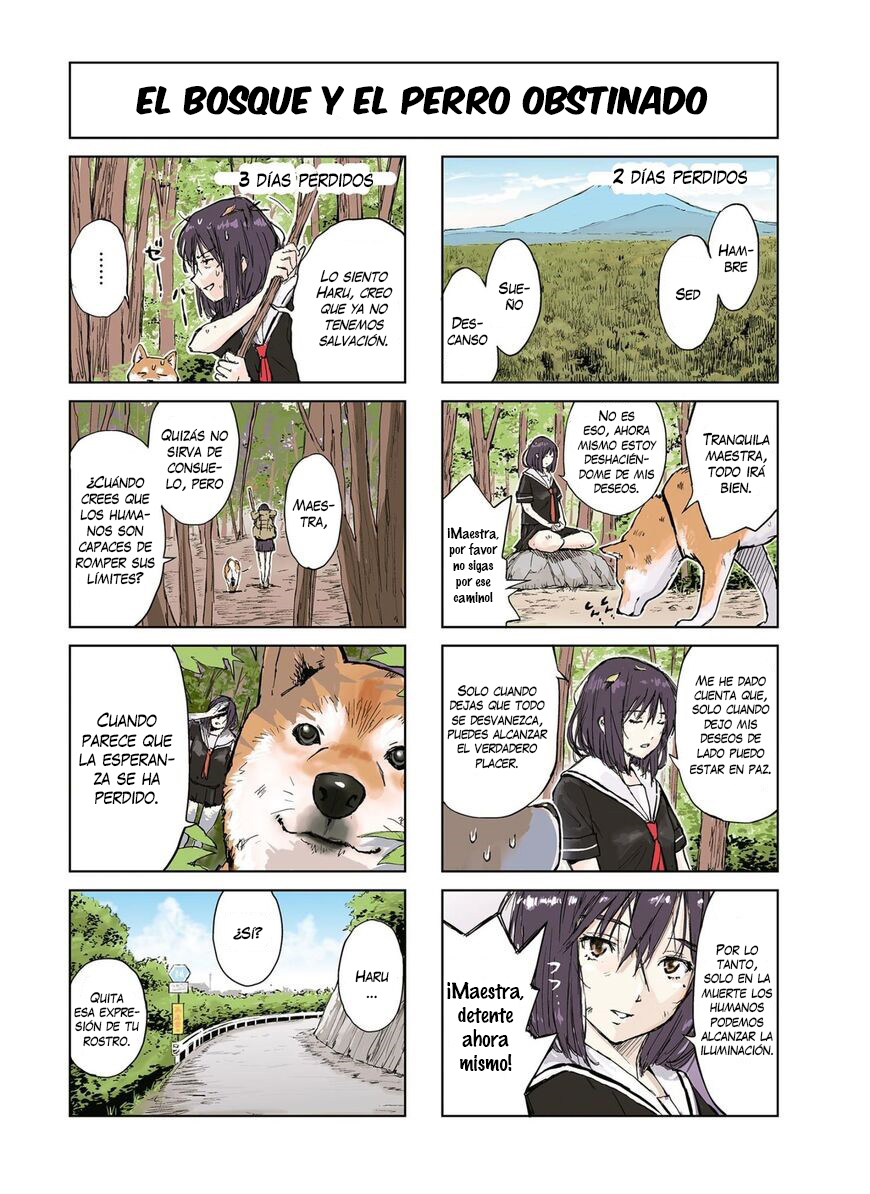 Sekai no Owari ni Shiba Inu to Vol. 1 Ch. 3 第6页
