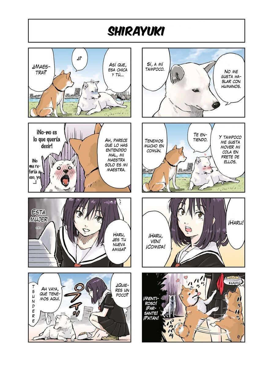 Sekai no Owari ni Shiba Inu to Vol. 1 Ch. 3 第7页