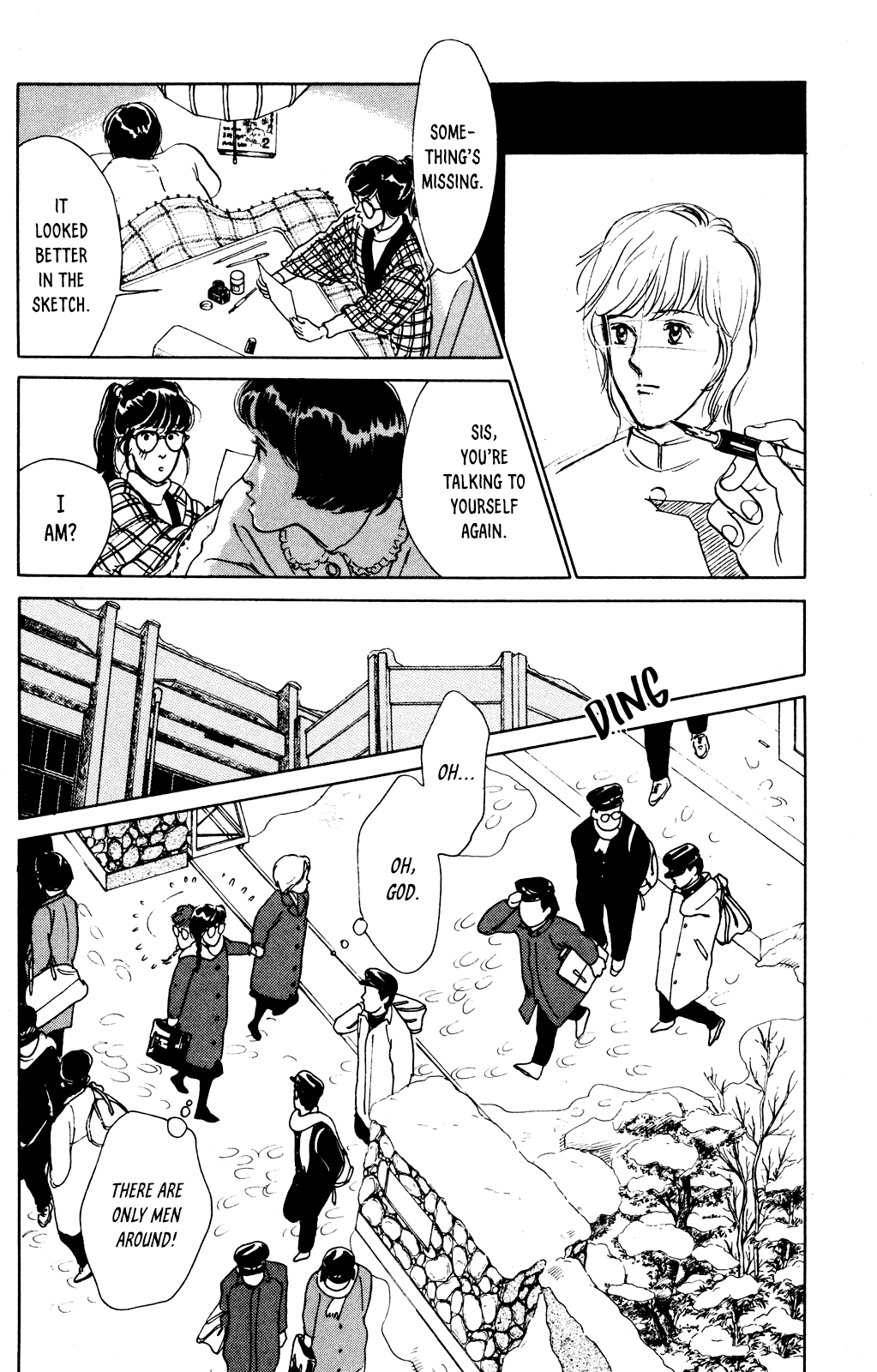 Idol wo Sagase: Bangaihen Megumi’s Love Experience at an All-Girls School - Winter 1983 第16页