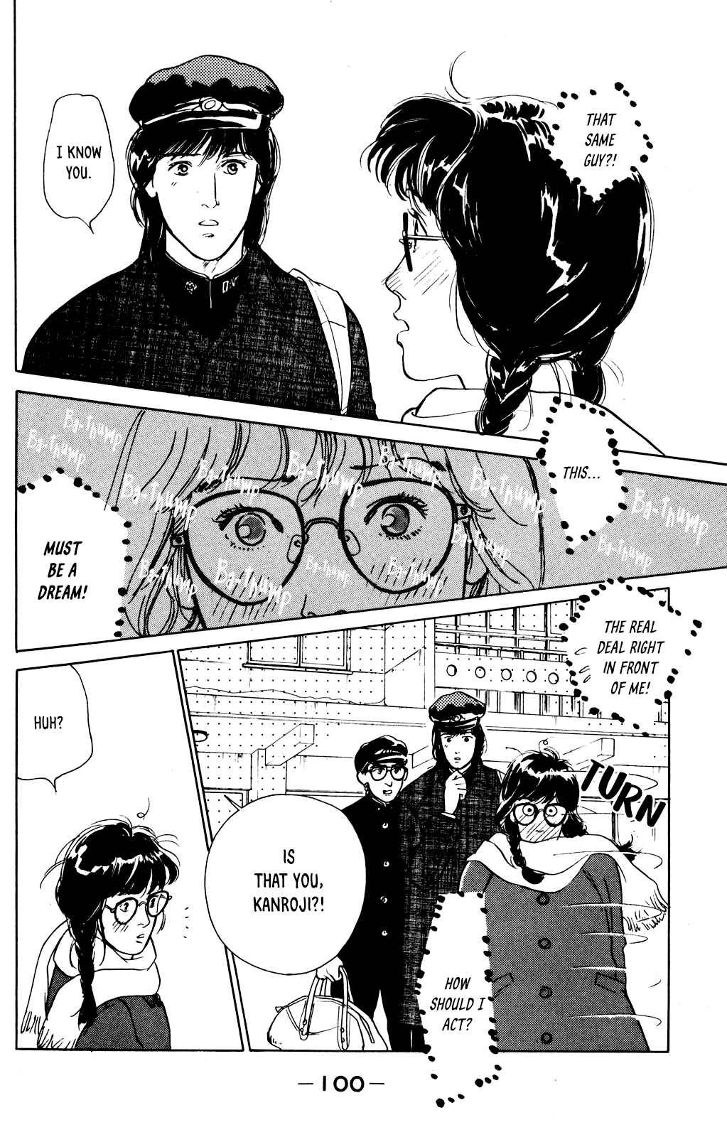 Idol wo Sagase: Bangaihen Megumi’s Love Experience at an All-Girls School - Winter 1983 第18页
