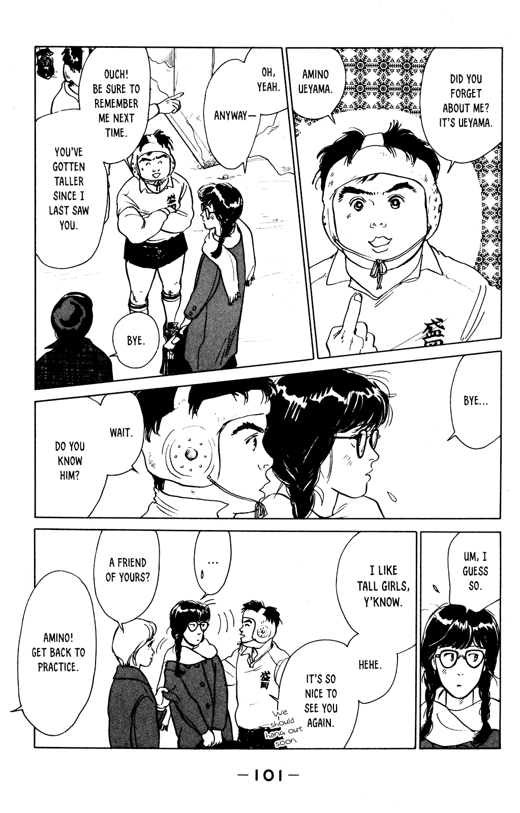 Idol wo Sagase: Bangaihen Megumi’s Love Experience at an All-Girls School - Winter 1983 第19页