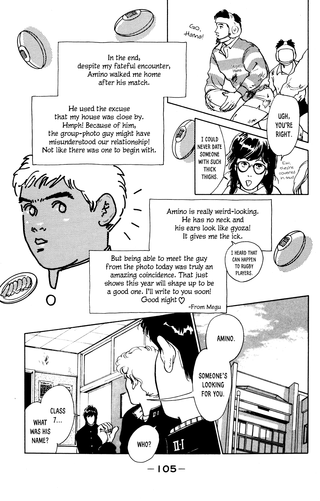 Idol wo Sagase: Bangaihen Megumi’s Love Experience at an All-Girls School - Winter 1983 第23页