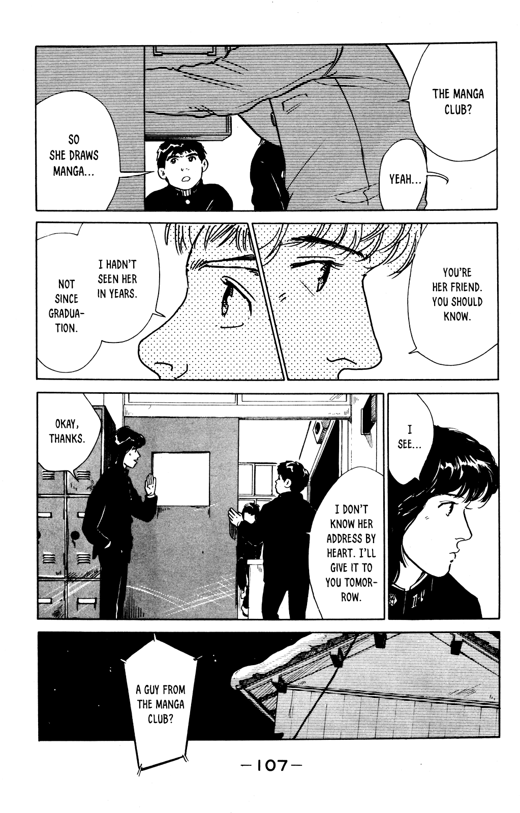 Idol wo Sagase: Bangaihen Megumi’s Love Experience at an All-Girls School - Winter 1983 第25页