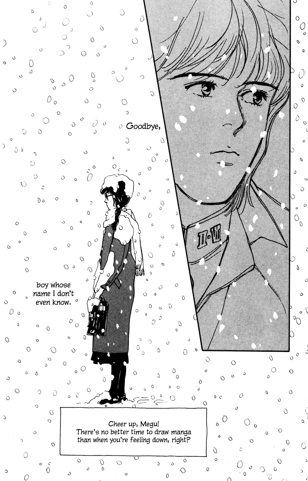 Idol wo Sagase: Bangaihen Megumi’s Love Experience at an All-Girls School - Winter 1983 第30页