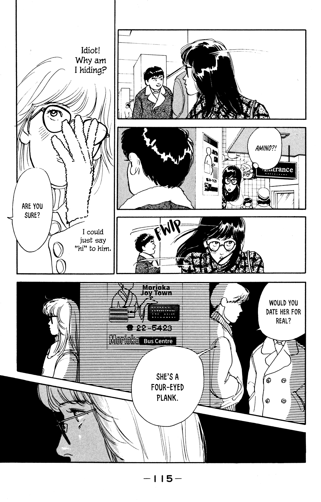 Idol wo Sagase: Bangaihen Megumi’s Love Experience at an All-Girls School - Winter 1983 第33页
