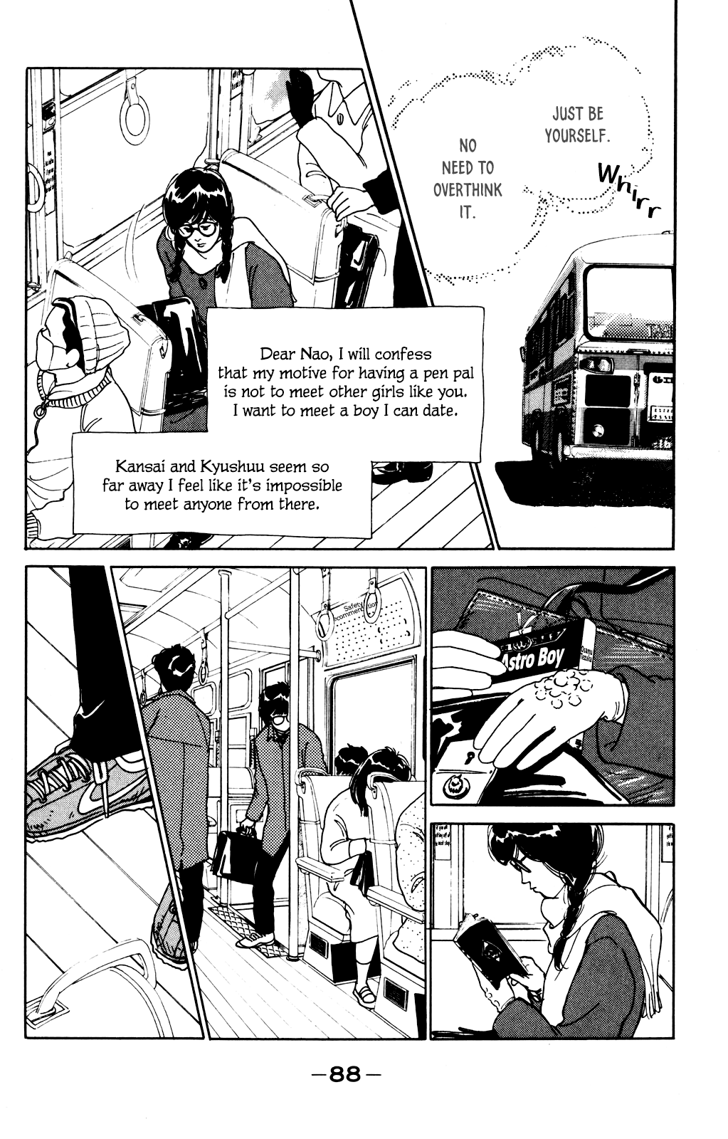 Idol wo Sagase: Bangaihen Megumi’s Love Experience at an All-Girls School - Winter 1983 第6页