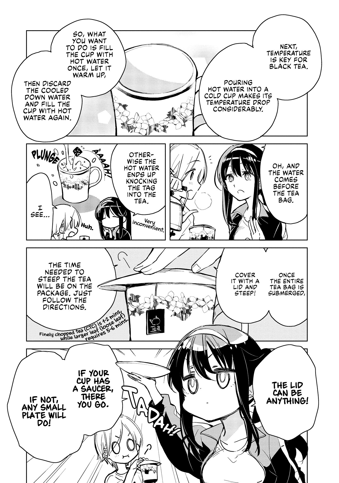 Midori-san from Café Camellia Vol. 1 Ch. 5 第11页
