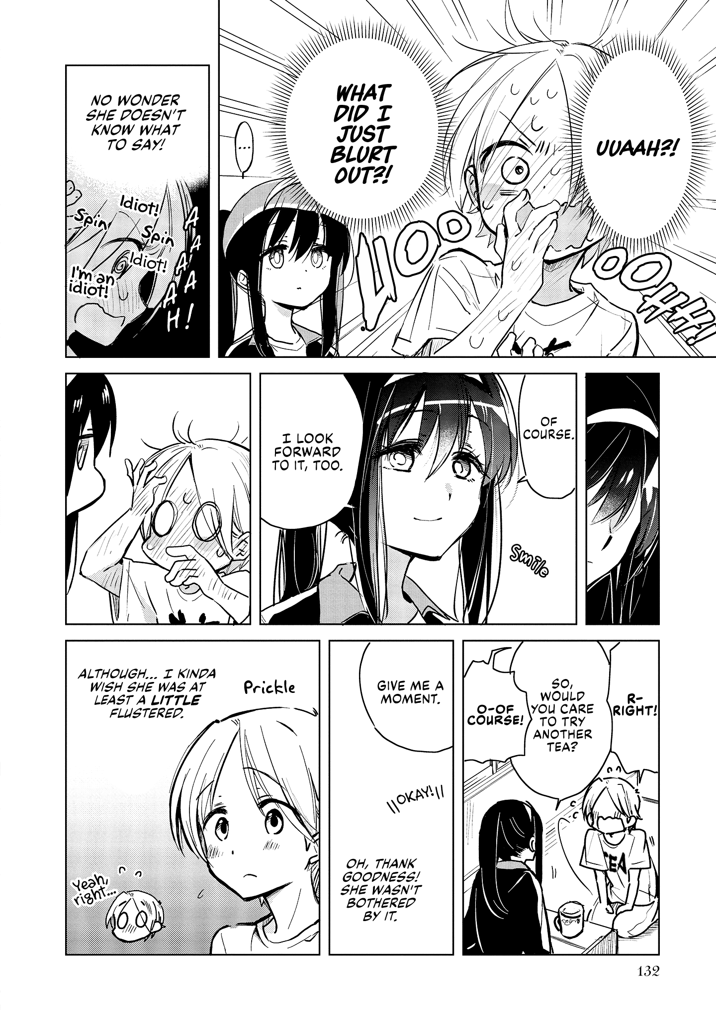 Midori-san from Café Camellia Vol. 1 Ch. 5 第18页