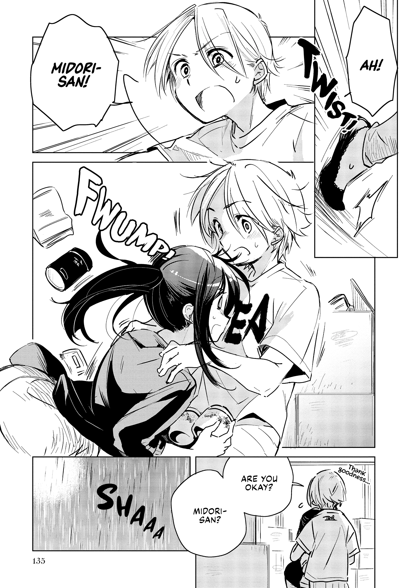 Midori-san from Café Camellia Vol. 1 Ch. 5 第21页
