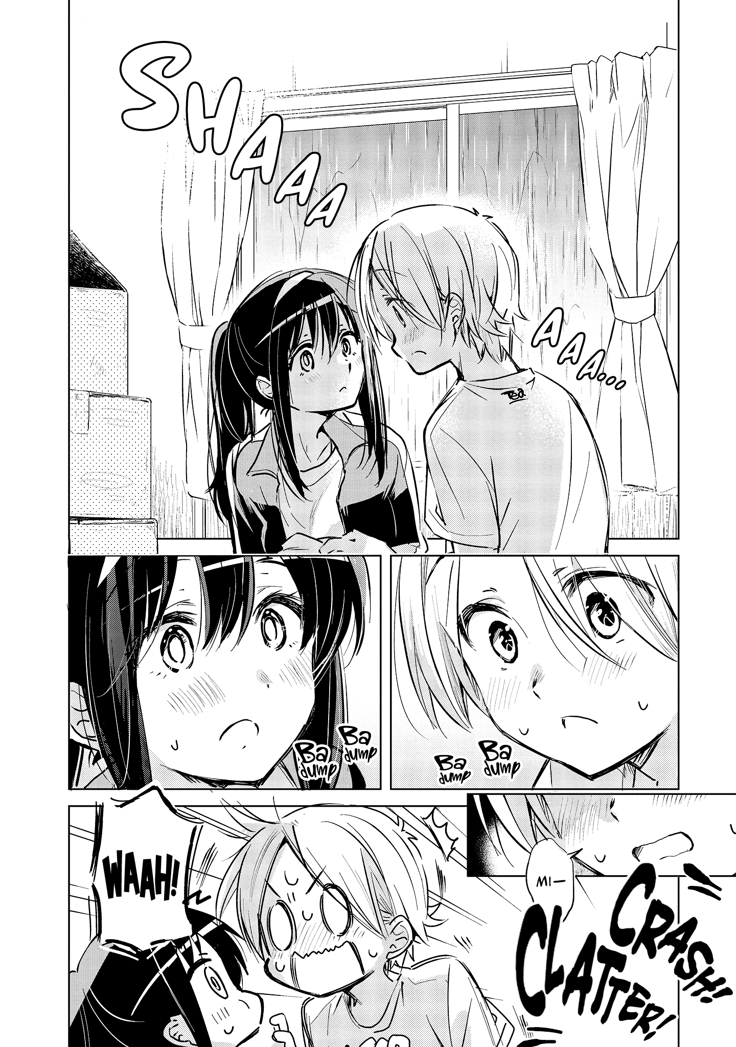 Midori-san from Café Camellia Vol. 1 Ch. 5 第22页
