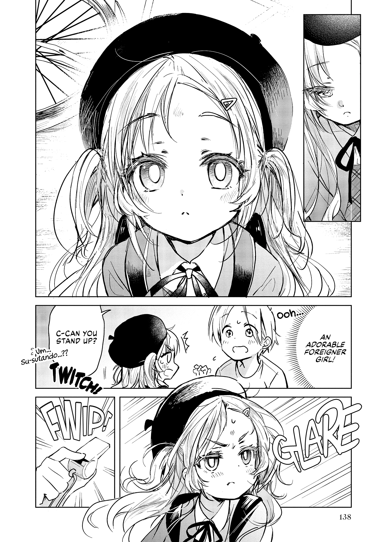 Midori-san from Café Camellia Vol. 1 Ch. 5 第24页