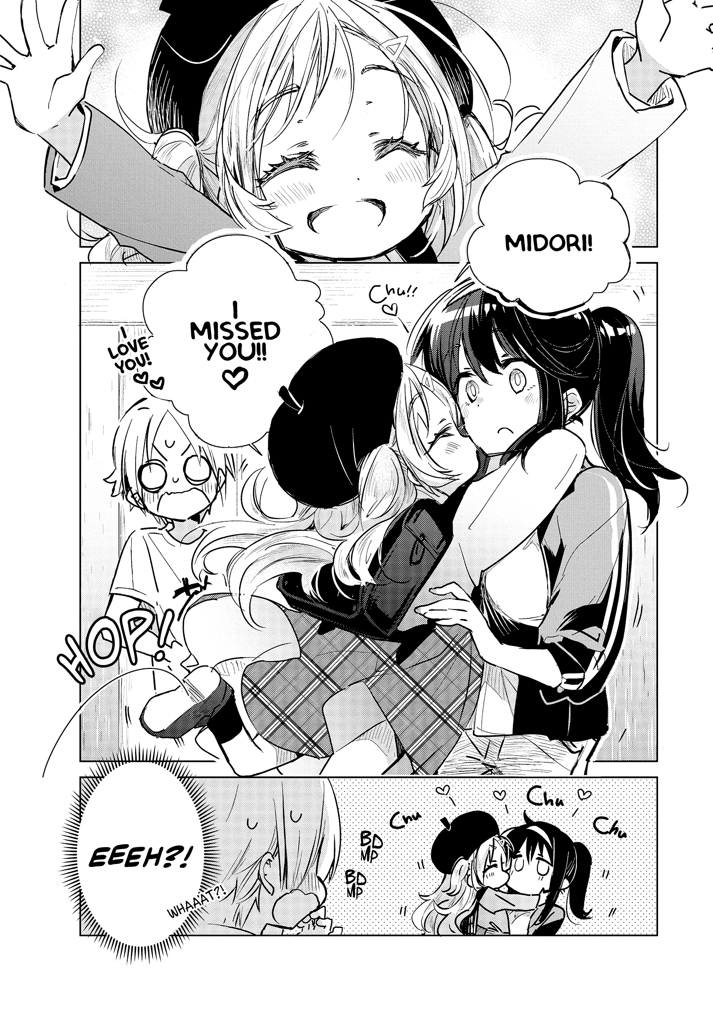 Midori-san from Café Camellia Vol. 1 Ch. 5 第26页