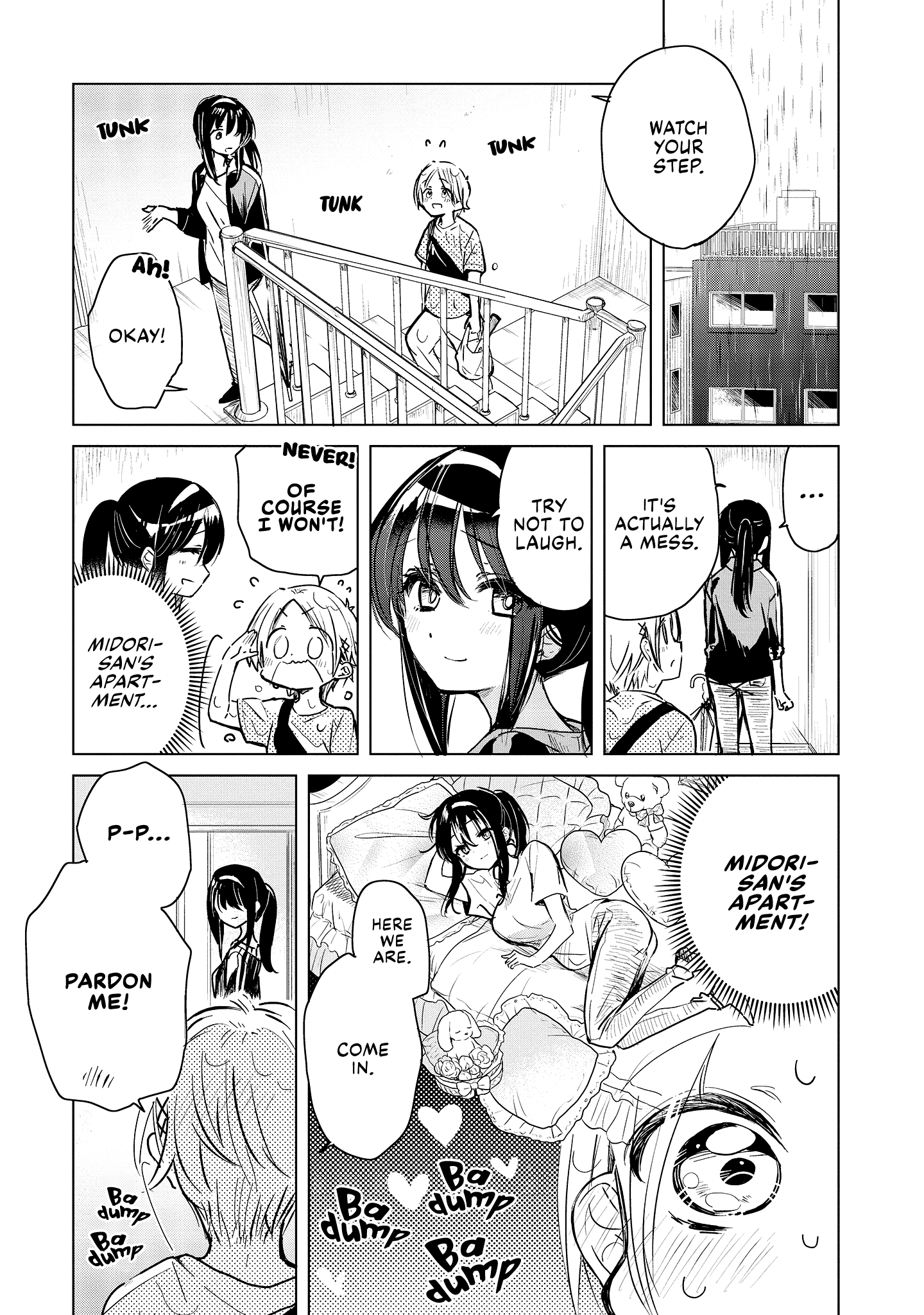 Midori-san from Café Camellia Vol. 1 Ch. 5 第5页