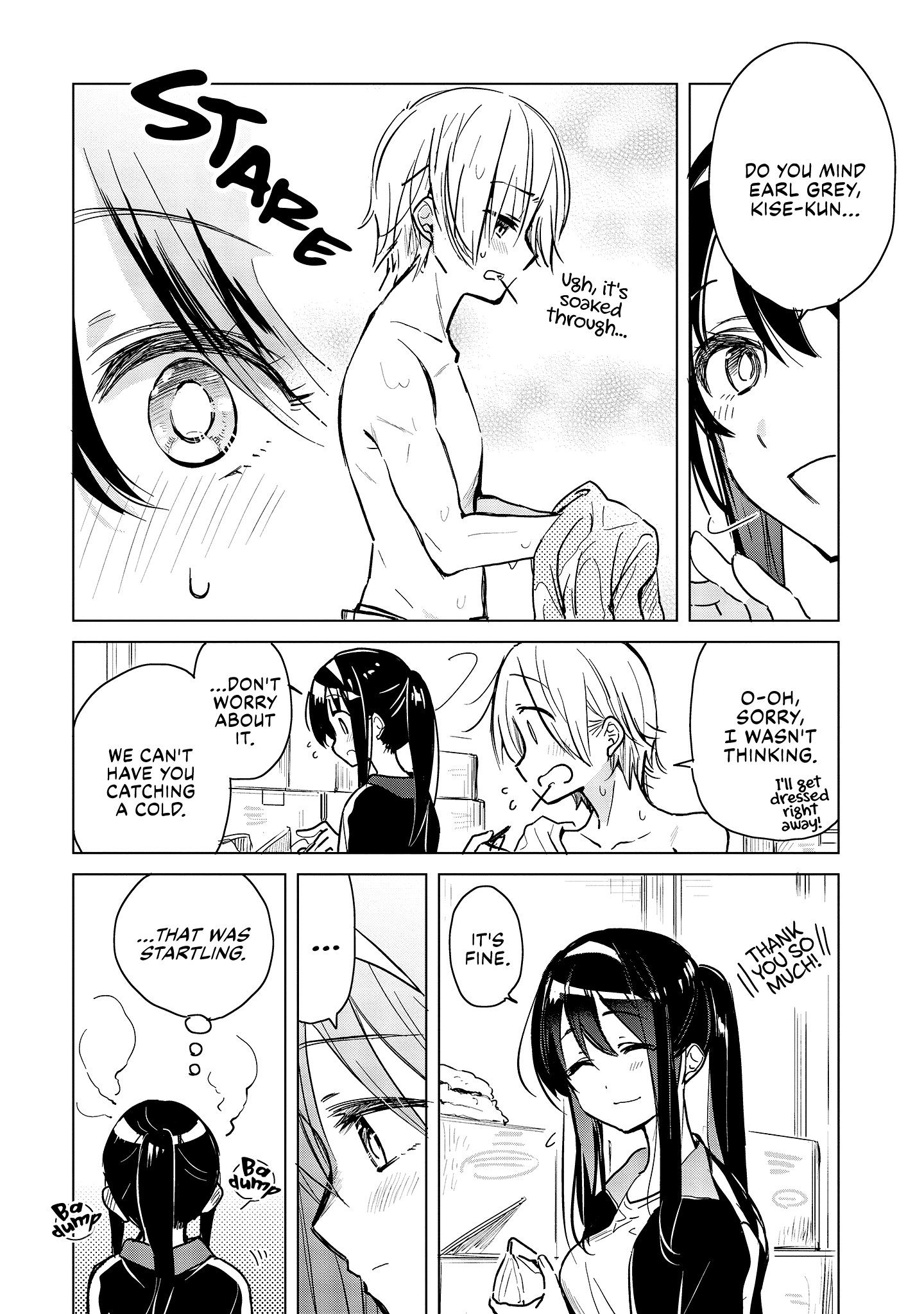 Midori-san from Café Camellia Vol. 1 Ch. 5 第9页