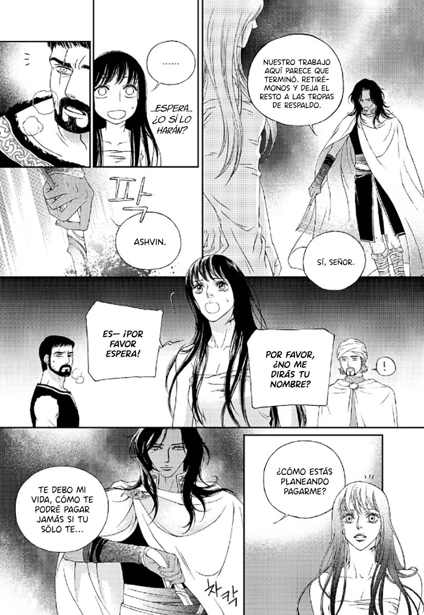 Sword of the Falcon Ch. 2 第29页