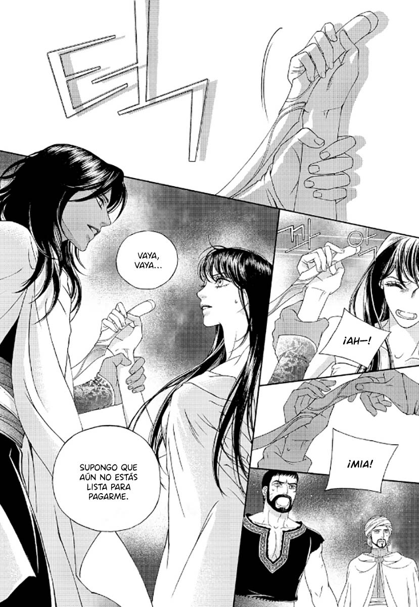 Sword of the Falcon Ch. 2 第33页