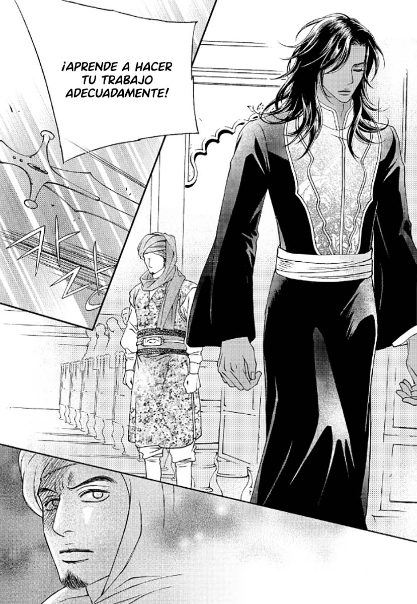 Sword of the Falcon Ch. 2 第48页