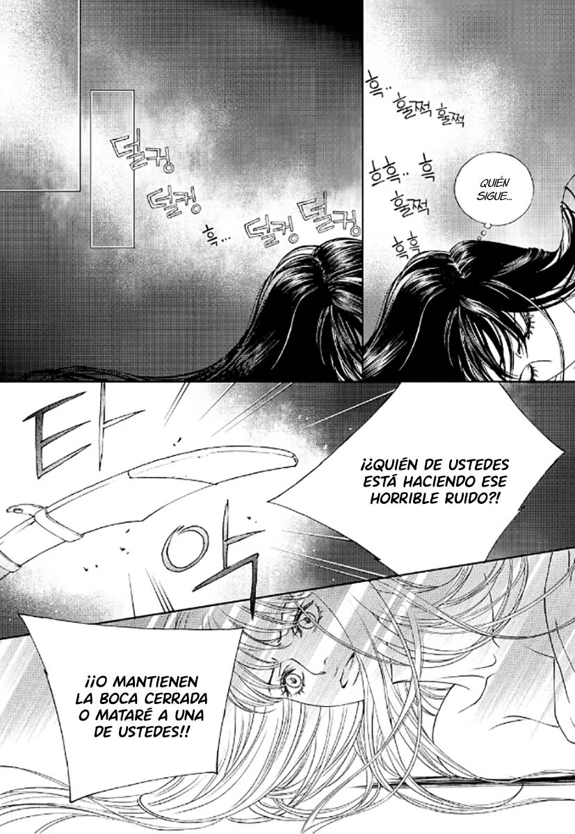 Sword of the Falcon Ch. 2 第7页
