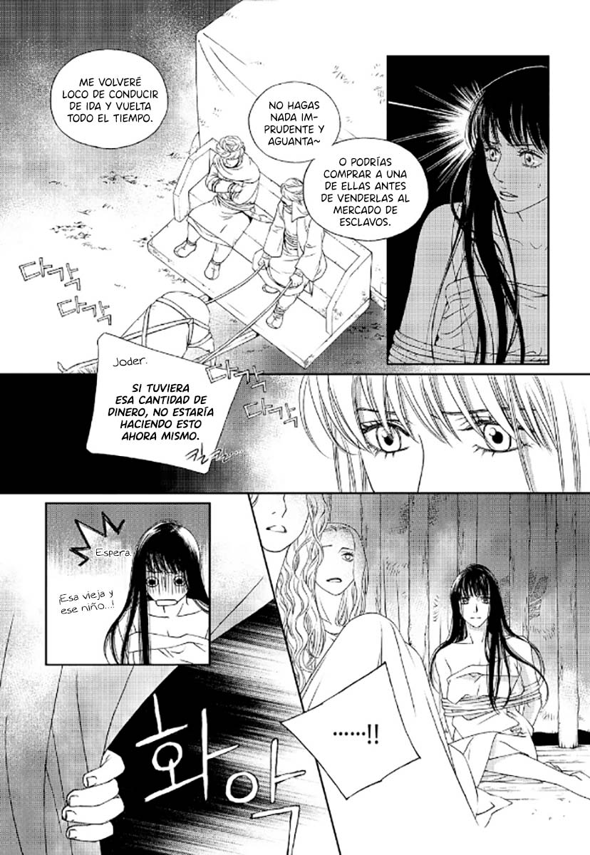 Sword of the Falcon Ch. 2 第9页