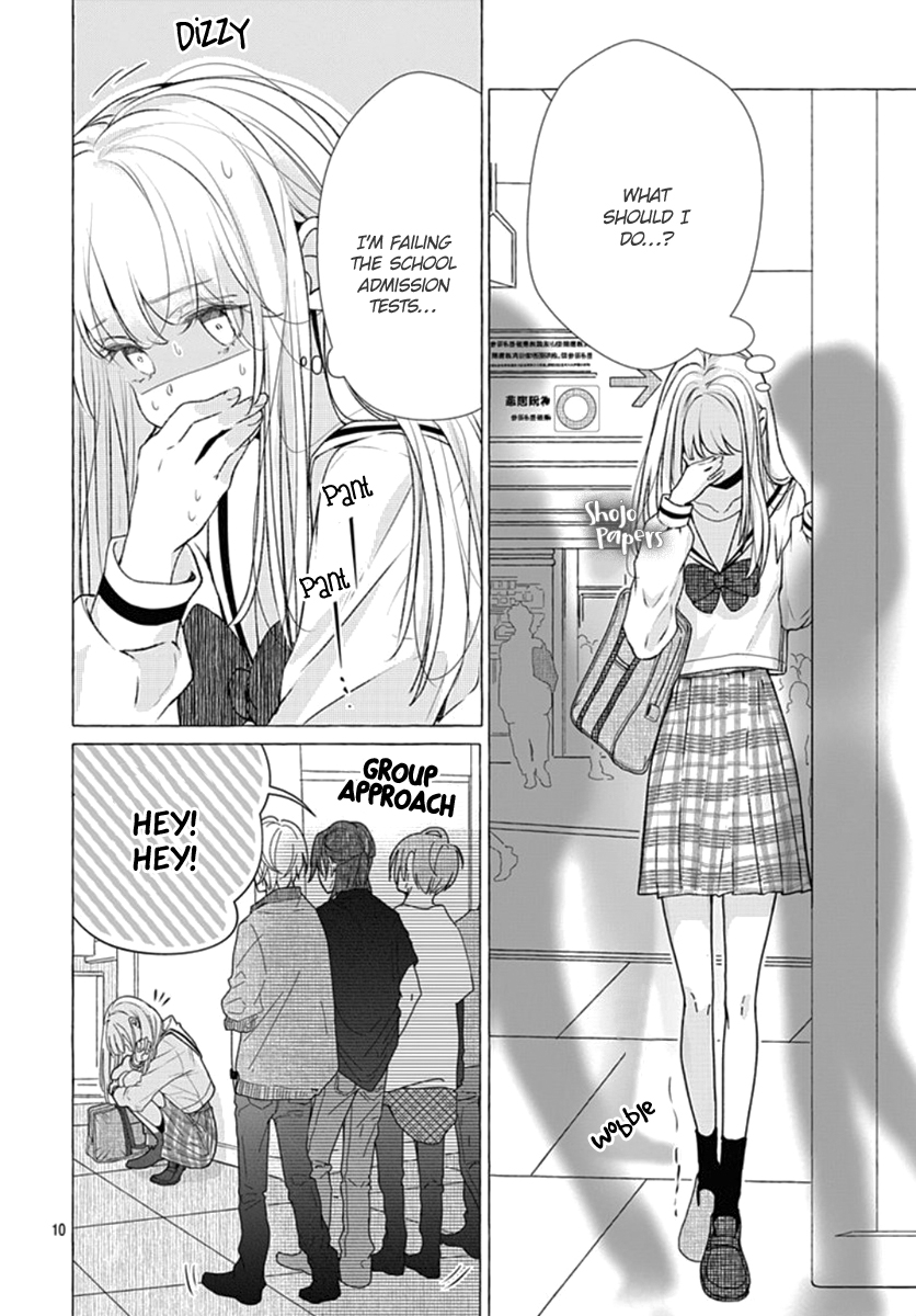 Itose-sensei ni wa Kanawanai. Oneshot 01 第11页