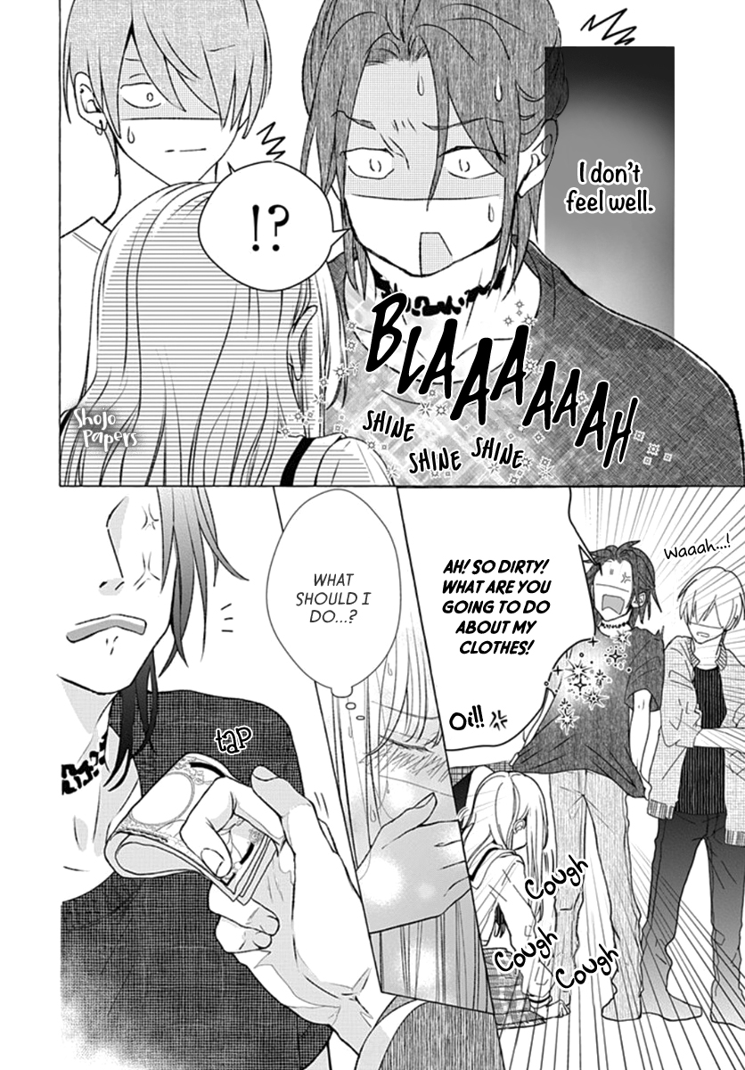 Itose-sensei ni wa Kanawanai. Oneshot 01 第13页