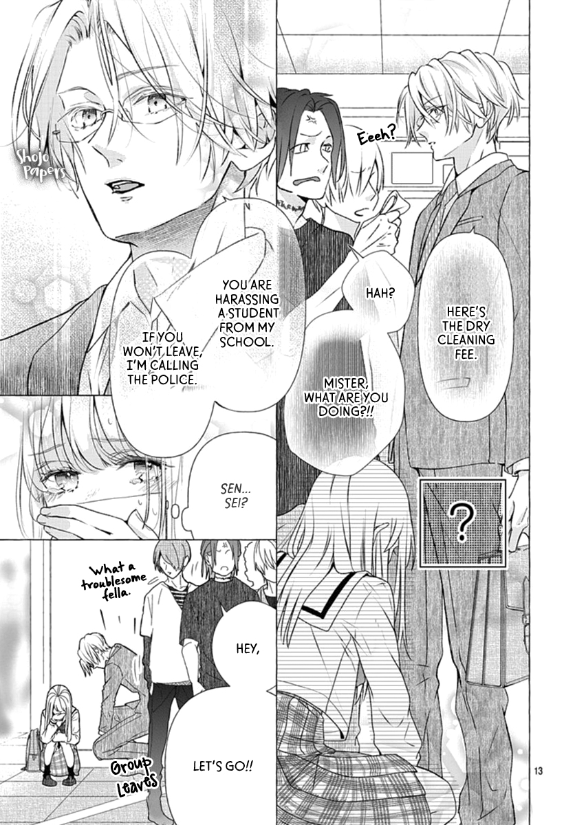 Itose-sensei ni wa Kanawanai. Oneshot 01 第14页