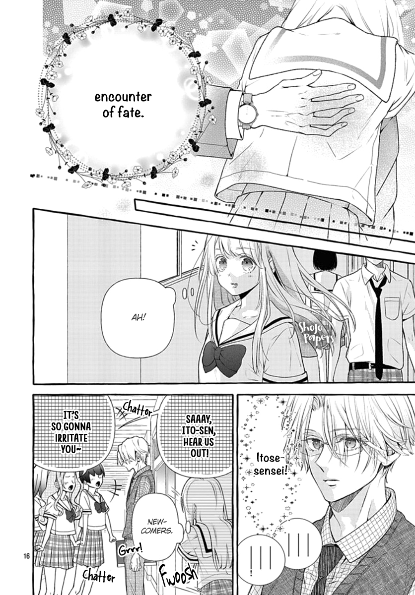 Itose-sensei ni wa Kanawanai. Oneshot 01 第17页