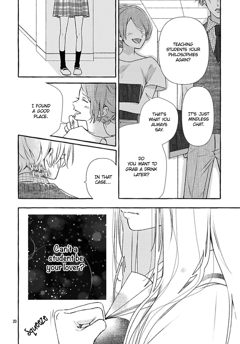 Itose-sensei ni wa Kanawanai. Oneshot 01 第21页