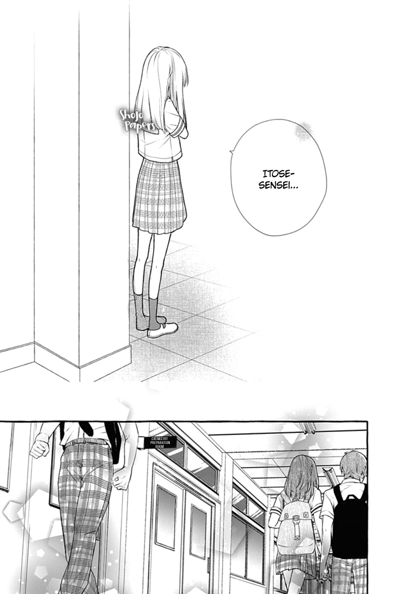 Itose-sensei ni wa Kanawanai. Oneshot 01 第22页