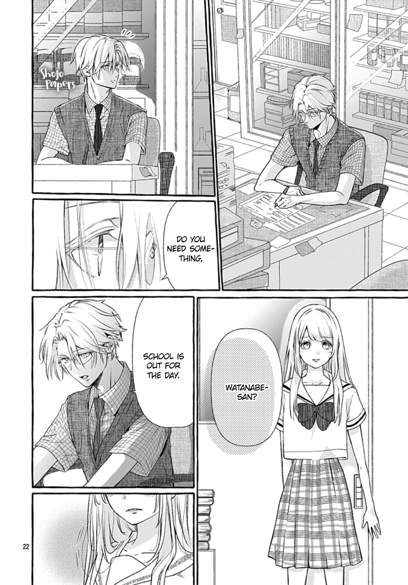 Itose-sensei ni wa Kanawanai. Oneshot 01 第23页