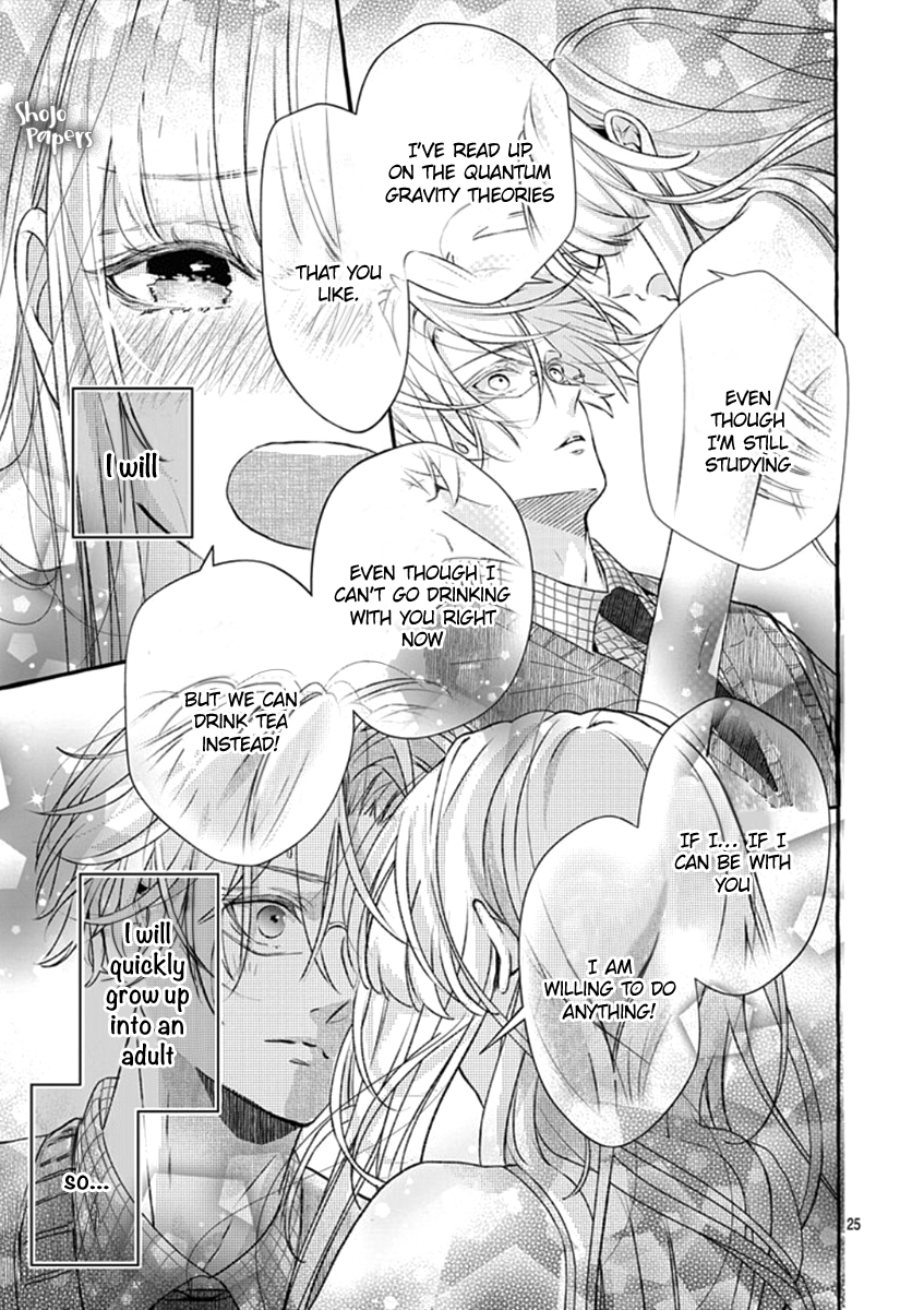 Itose-sensei ni wa Kanawanai. Oneshot 01 第26页