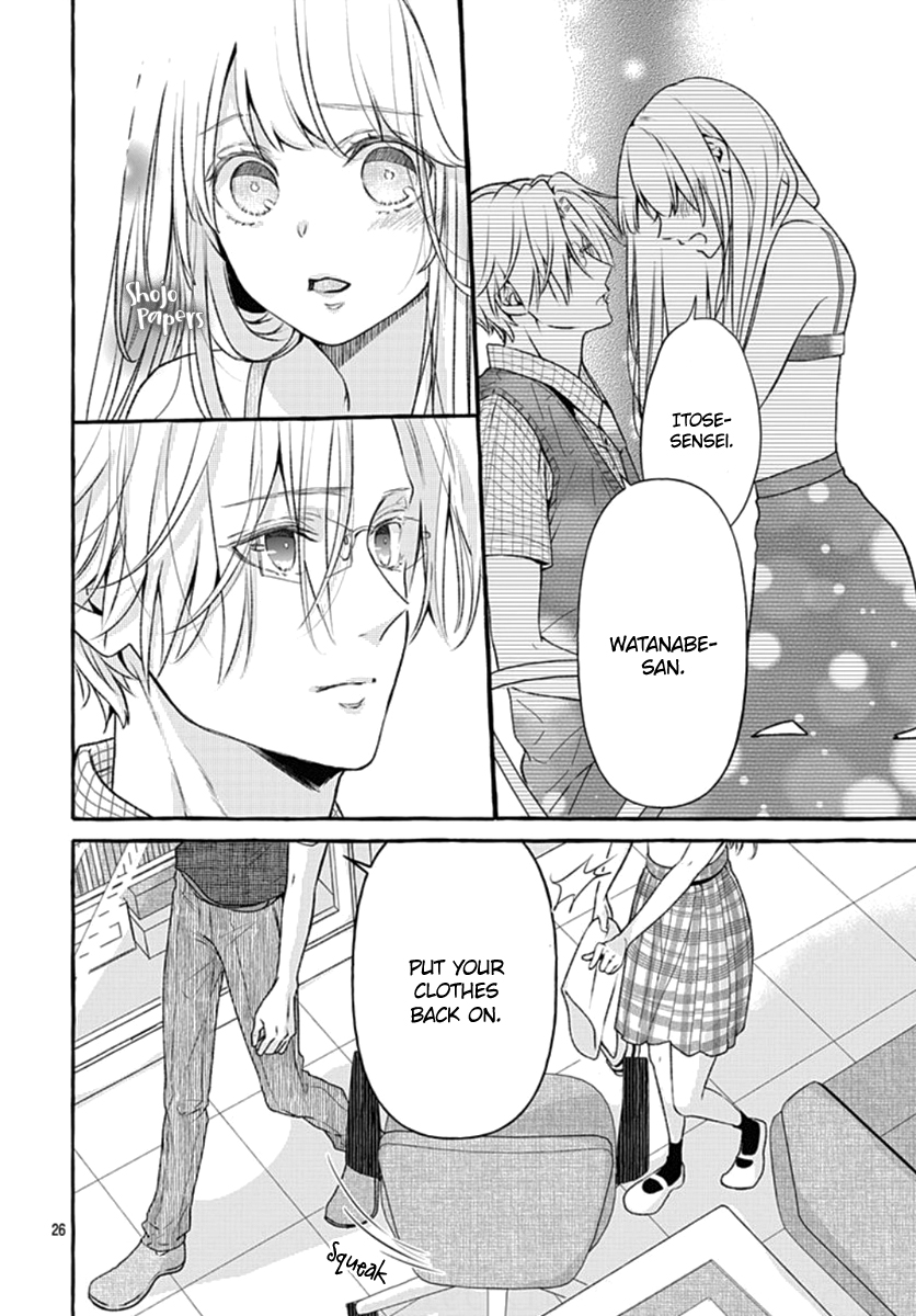 Itose-sensei ni wa Kanawanai. Oneshot 01 第27页