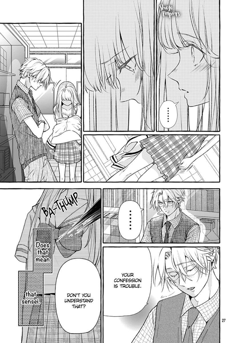 Itose-sensei ni wa Kanawanai. Oneshot 01 第28页