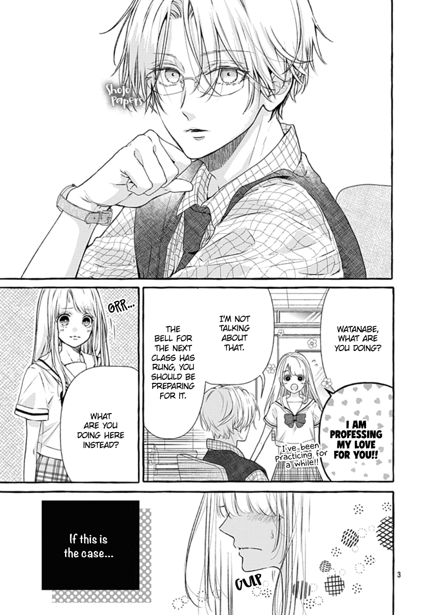 Itose-sensei ni wa Kanawanai. 第4页