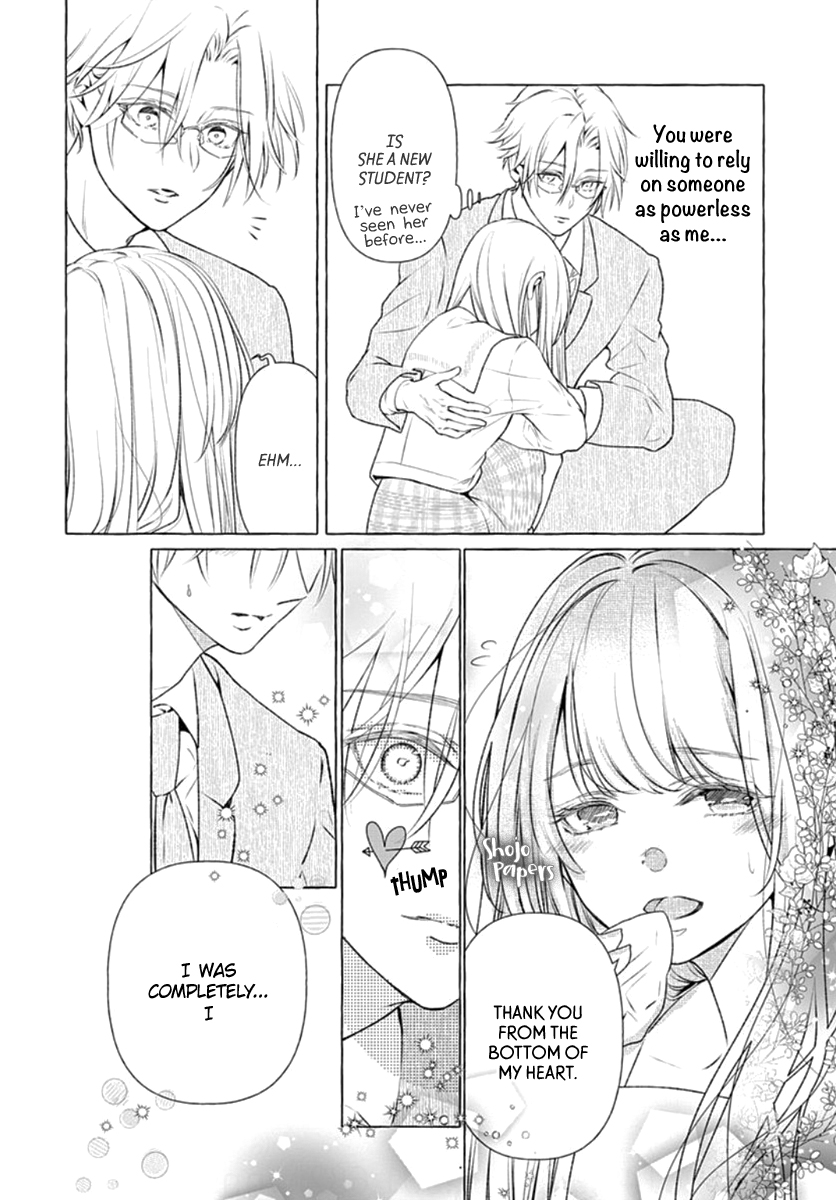 Itose-sensei ni wa Kanawanai. Oneshot 01 第31页