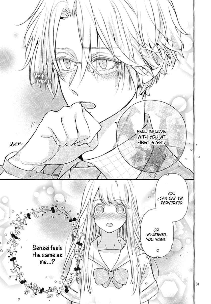 Itose-sensei ni wa Kanawanai. Oneshot 01 第32页