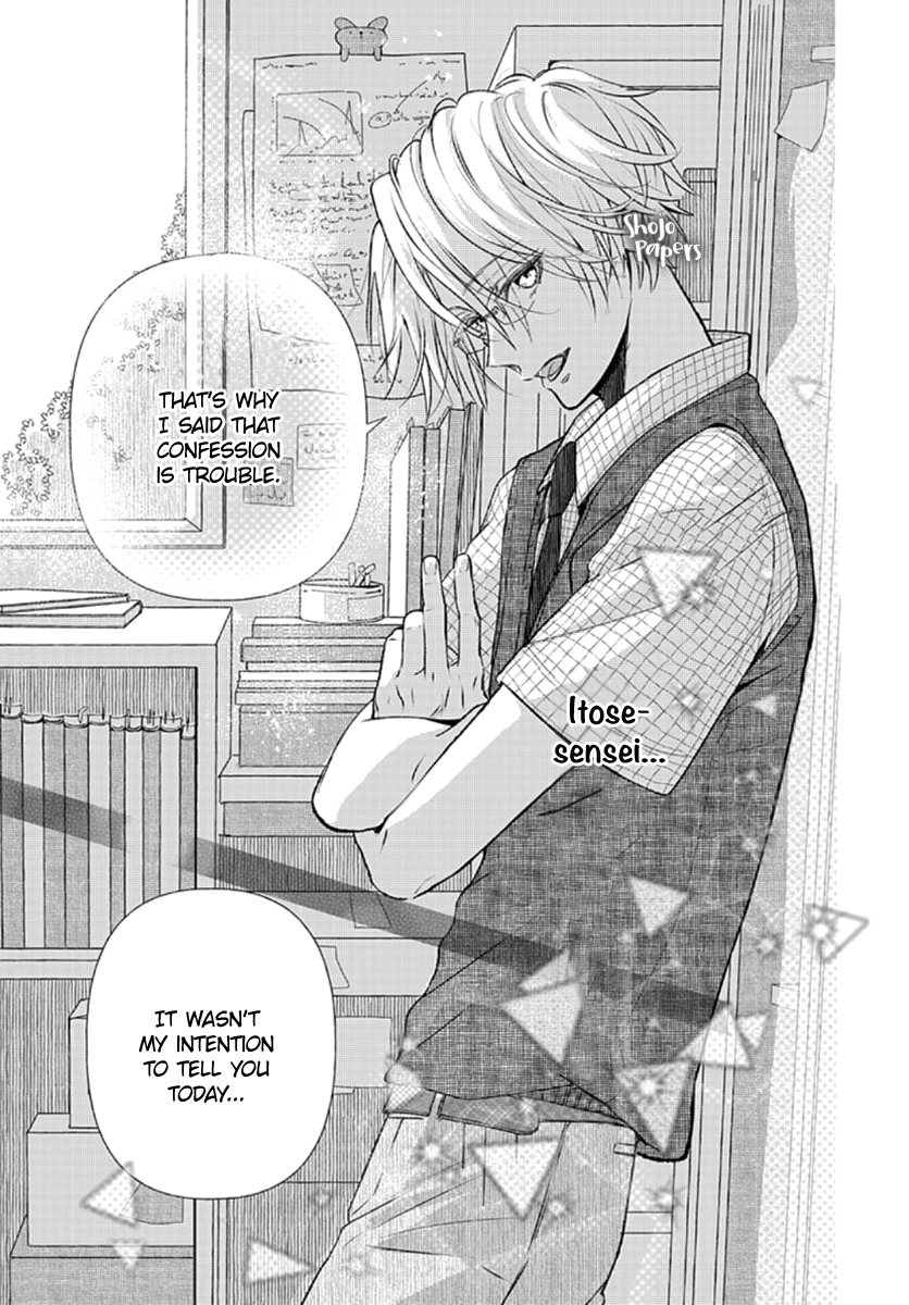 Itose-sensei ni wa Kanawanai. Oneshot 01 第34页