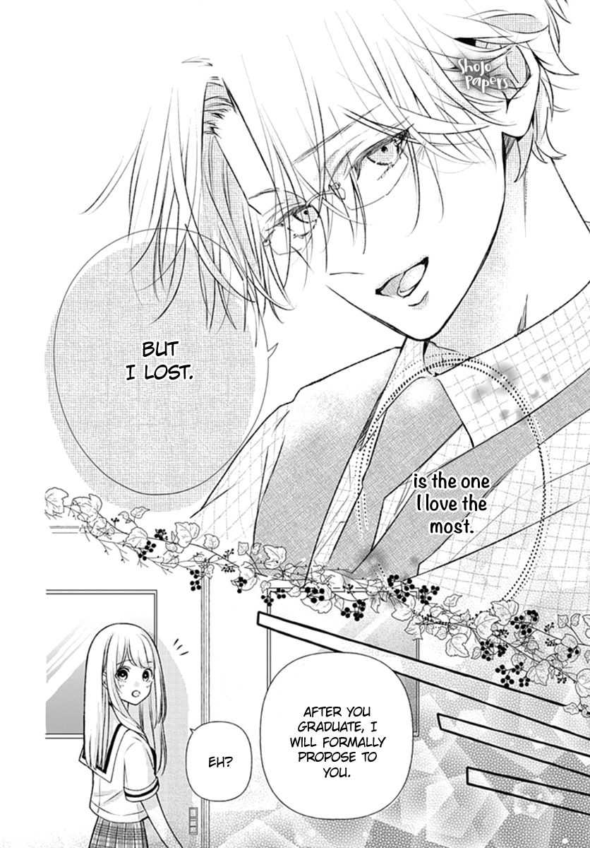 Itose-sensei ni wa Kanawanai. Oneshot 01 第35页