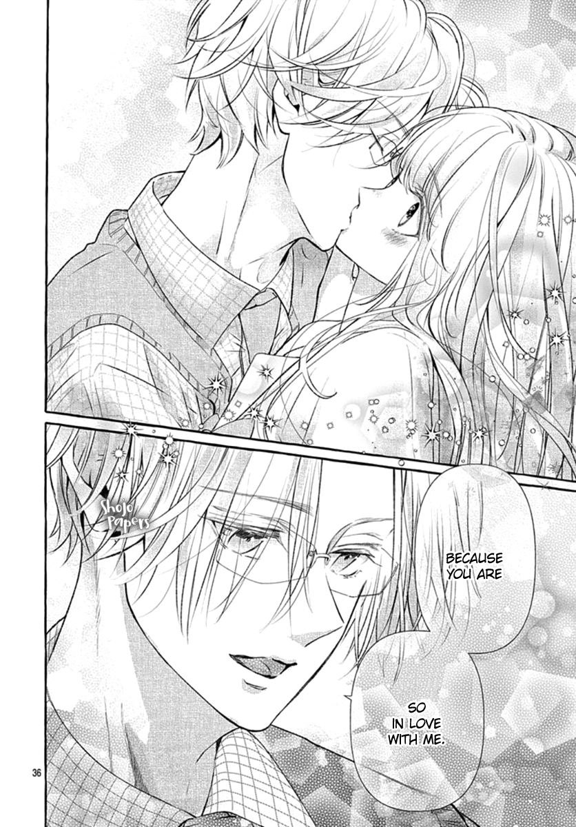 Itose-sensei ni wa Kanawanai. Oneshot 01 第37页