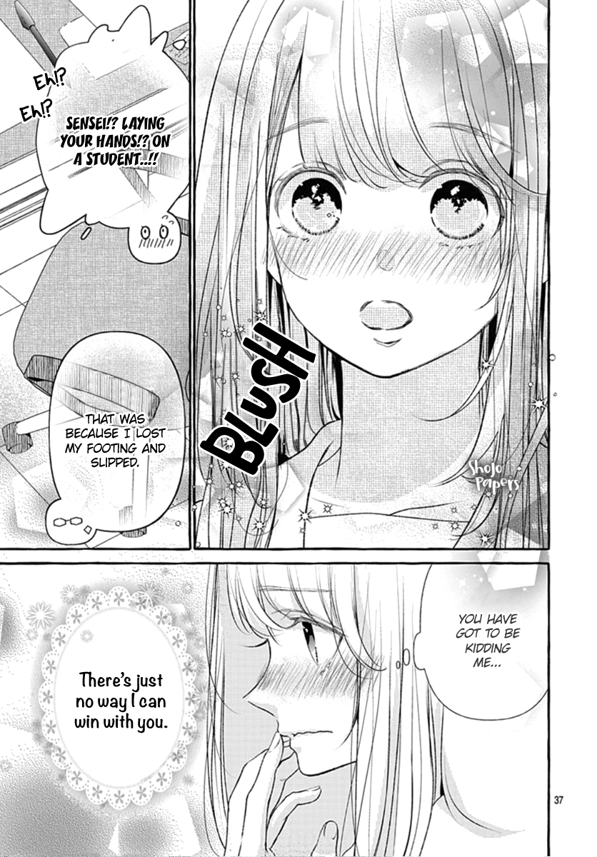 Itose-sensei ni wa Kanawanai. Oneshot 01 第38页