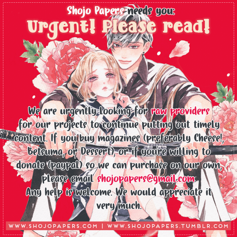 Itose-sensei ni wa Kanawanai. Oneshot 01 第40页