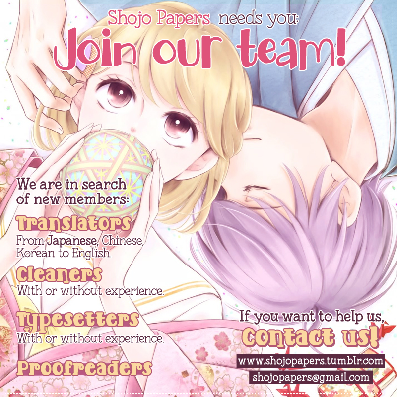 Itose-sensei ni wa Kanawanai. Oneshot 01 第41页
