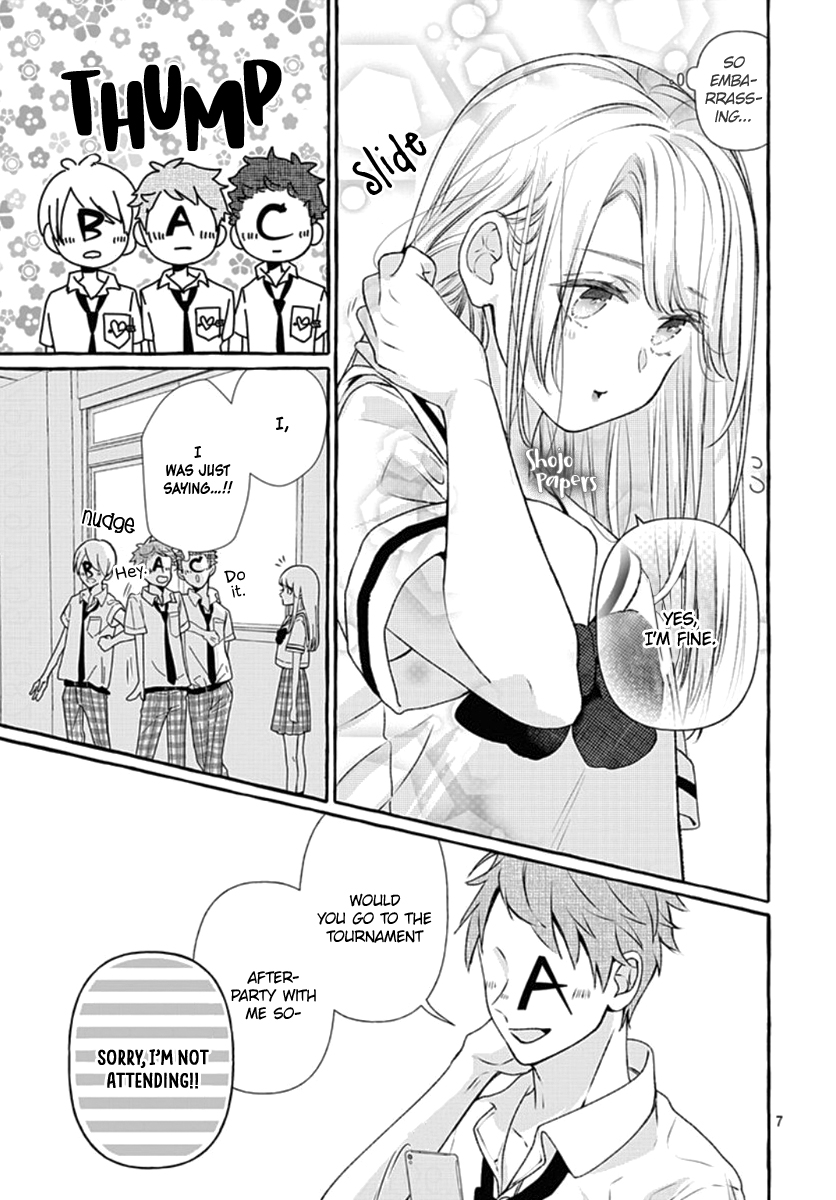 Itose-sensei ni wa Kanawanai. 第8页
